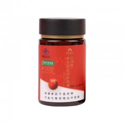 新域陽(yáng)光紅墺牌番茄提取物軟膠囊
